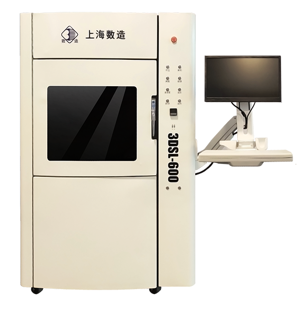 【展會動態(tài)】2019DMP工博會進(jìn)行時(shí)，數(shù)造科技邀您參會