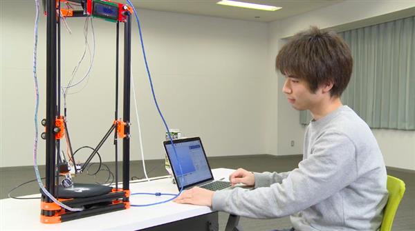 東京理工改進桌面3D打印機，用冰塊打印小型結(jié)構(gòu)和形狀